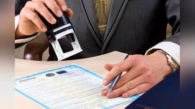 'Uchta xususiy bandlik agentligining lisenziyasi bekor qilindi'ning rasmi