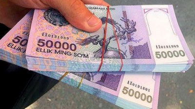 'Byudjet xodimlariga 1 yanvardan moddiy rag`batlantirish puli to`lanadi'ning rasmi