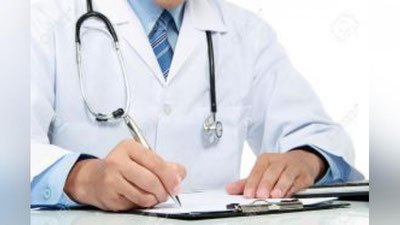 '​“Qiltomoq" qanday kasallik?'ning rasmi