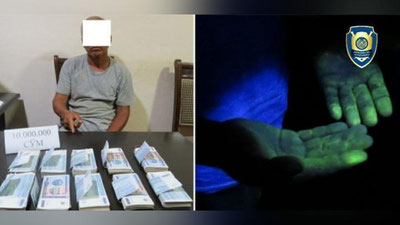 'Ukasining fermer xo`jaligi erini sotmoqchi bo`lgan aka ushlandi'ning rasmi