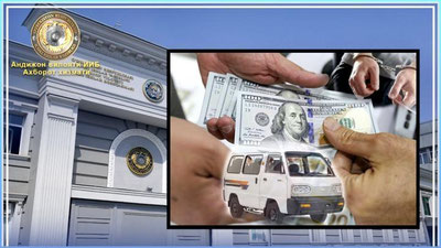 'Andijonda 2800 dollar evaziga "Damas" olib beraman deb, pora talab qilgan firibgar qo`lga olindi'ning rasmi