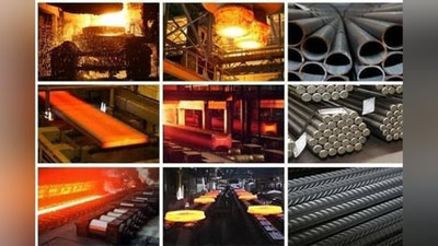 '44 960,3 mlrd. so`m metallurgiya sanoati mahsulotlari ishlab chiqarilgan'ning rasmi