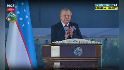 'Davlatimiz rahbari bayram tabrigida Birinchi Prezidentimizni yodga oldi'ning rasmi