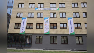 'Qozondagi Universiada qishlog`ida O`zbekiston bayrog`i osildi'ning rasmi