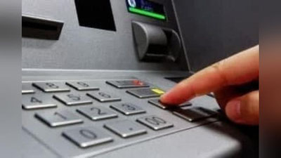 'Respublikada 8 oyda 38 333,4 mlrd. so`mlik moliyaviy xizmatlar ko`rsatilgan'ning rasmi