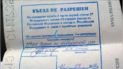 'Rossiya IIV O`zbekistonning 150 ming fuqarosiga Rossiyaga kirishga ruxsat berdi'ning rasmi