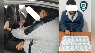 'Фарғона шаҳар Давлат хизматлари маркази ходими ва кадастр муҳандиси пора билан қўлга тушди'ning rasmi
