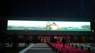 '“Ҳаёт афсунлари” фильмининг катта премьераси ўтказилди'ning rasmi