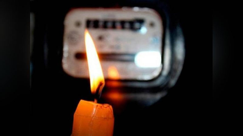 '150 та ҳолатда истеъмолчилар манфаатларига путур етган — Антимонополия қўмитаси'ning rasmi