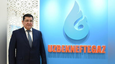 '“Ўзбекнефтгаз” АЖ Бошқаруви раисига янги ўринбосар тайинланди'ning rasmi