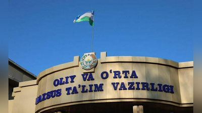 'Вазирлик ижтимоий тармоқларда тарқалган "перевод" ҳақидаги аудиохабарга муносабат билдирди'ning rasmi