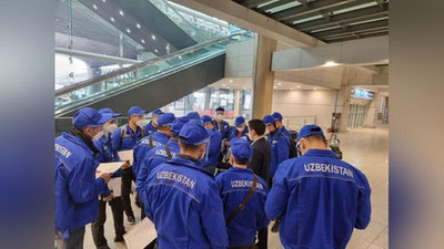 '23 нафар ўзбекистонлик Кореяга етиб борди'ning rasmi