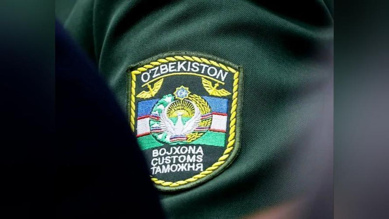 'Bojxonaning 54 nafar xodimi intizomiy javobgarlikka tortildi. 3 nafari ishdan olindi'ning rasmi