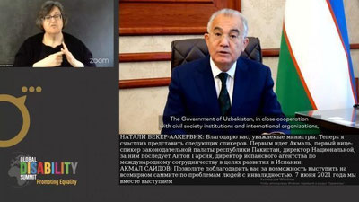 'Ногиронлик муаммолари бўйича иккинчи Глобал саммитда Ўзбекистоннинг бу борадаги натижалари таъкидланди'ning rasmi