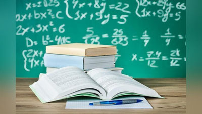 'ХТВ 9 ва 11 синф ўқувчилари учун якуний давлат аттестацияси ўтказиладиган фанлар рўйхатини эълон қилди'ning rasmi