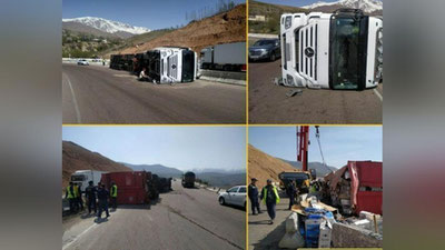 '"Қамчиқ" довонида юк автомобили ағдарилиб кетди'ning rasmi