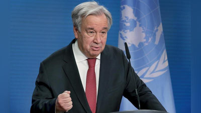 'Гутерриш: Нефть, газ ва кўмир учун ҳар дақиқада 11 миллион доллар ажратилади'ning rasmi