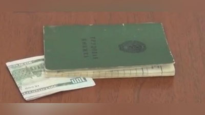 'Самарқандда Пенсия жамғармасининг мансабдори пора билан қўлга олинди'ning rasmi