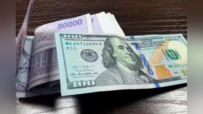 'O`zbekistonda dollar kursi ko`tarilishda davom etmoqda'ning rasmi