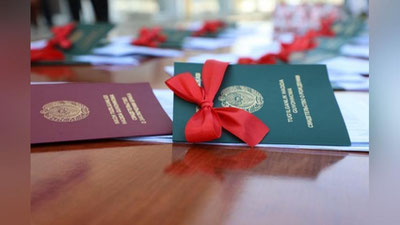 'Nikoh tuzish va ajrashishni qayd etish uchun arizalar DXM orqali qabul qilinadi'ning rasmi