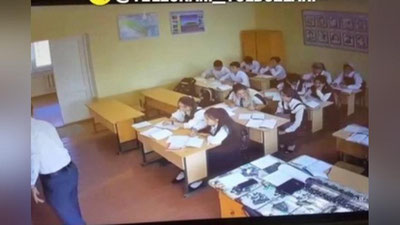 'Namanganda o`qituvchisiga qo`l ko`targan o`quvchining ota-onasiga chora кo`rildi (video)'ning rasmi
