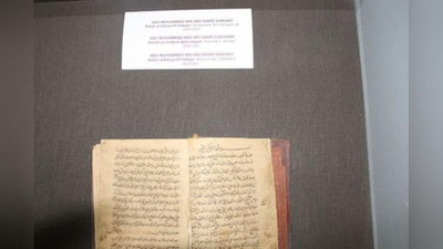 'Noyob asarlarni yo`qolishiga sababchi bo`lgan Milliy universitet kutubxona rahbari qamoqdan ozod qilindi'ning rasmi