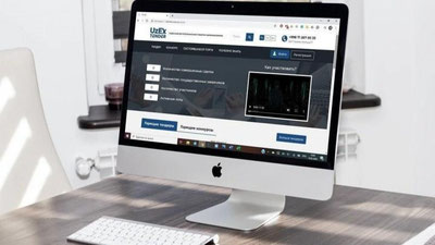 'Davlat xaridlari tizimida yangi xizmatlar joriy etildi'ning rasmi