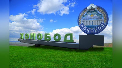 '20-21 oktyabr kunlari Andijonda birinchi xalqaro ekoturizm forumi o`tkaziladi'ning rasmi