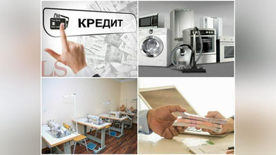 'Andijonda 500 mln, Namanganda 170 mln so`m kreditlarni talon-toroj qilgan shaxslar aniqlandi'ning rasmi