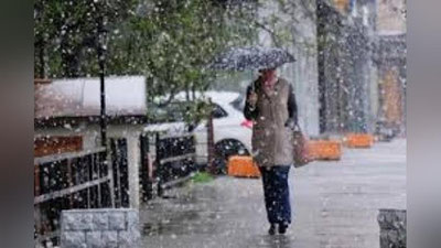 '26 dekabr kuni bizni qanday ob-havo kutmoqda?'ning rasmi