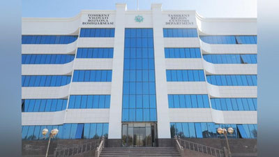 'Sarhisob: Toshkent viloyati bojxona boshqarmasining yillik tashqi savdo aylanmasi 5,9  mlrd  AQSh dollariga teng bo`ldi'ning rasmi