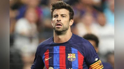 'Jerar Pike yana futbol o`ynashi mumkinligini aytdi'ning rasmi