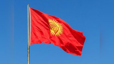 'Qirg`izistonda davlat xizmatchilari mukofot puli olmayapti'ning rasmi