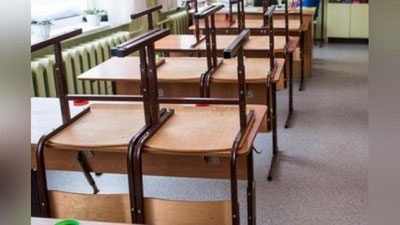 'Respublikaning 5 ta hududida o`qitish onlayn tarzda davom etadigan maktablar e`lon qilindi (ro`yxat)'ning rasmi