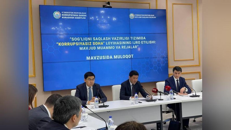 '2022 йилда Соғлиқни сақлаш соҳасида 793 нафар ходим томонидан жами 805 та коррупциявий ҳолатларда жиноятга қўл урилгани очиқ айтилди'ning rasmi