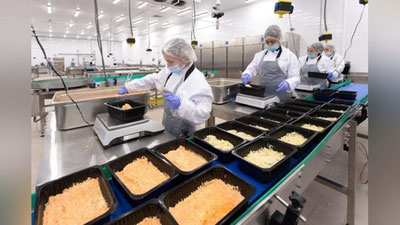 'Oziq-ovqat texnologiyasi va muhandisligi xalqaro instituti tashkil etildi'ning rasmi