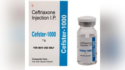 'Qirg`izistonda bir oy ichida seftriaksondan 9 ta noxush holat qayd etildi, 1 kishi vafot etdi'ning rasmi