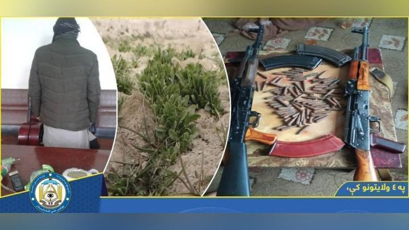'Afg`oniston chegarasini noqonuniy kesib o`tgan o`zbekistonlik qo`lga olindi'ning rasmi