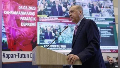 'Turkiyaning universitetlari va maktablarida ta`til e`lon qilindi'ning rasmi