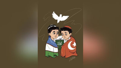 'Turkiya xalqiga yordam berish maqsadida xayriya jamg`arma ochildi. O`zbekistonliklar o`z xayriyalarini yuborishlari mumkin'ning rasmi