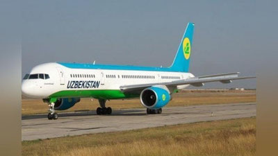 Изрображение 'Uzbekistan Airways объявила скидку на билеты в дни Навруза'