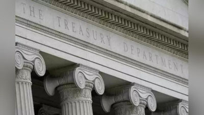 'AQSh Moliya vazirligi raqamli dollarni ishlab chiqmoqda'ning rasmi