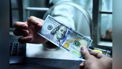 'O`zbekistonda dollarning rasmiy kursi ko`tarildi'ning rasmi