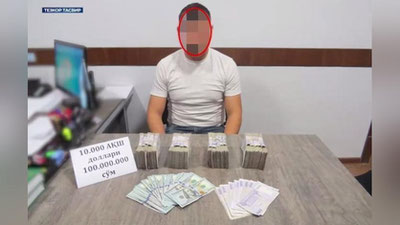 'DXX fuqarolarni Amerikaga jo`natish yo`li bilan aldab pul undirgan shaxslarni qo`lga oldi (video)'ning rasmi