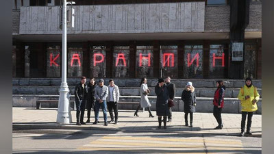 'Rossiyada odamlarning “Sibir yarasi”ga chalinish holati aniqlandi'ning rasmi