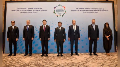 'Қўшни давлатлар иштирокида Афғонистонни ривожлантириш масалалари муҳокама қилинди'ning rasmi