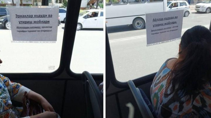 Изрображение 'В ташкентском автобусе места разделили по половому признаку: объявления оперативно удалили'