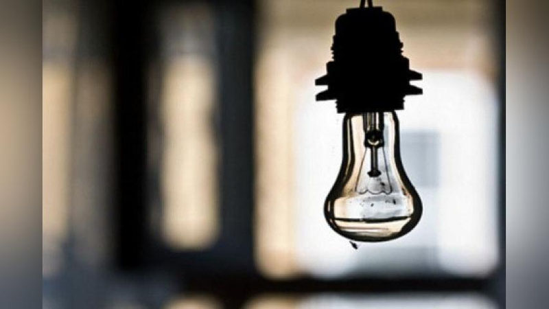 'Bugun poytaxtning ayrim joylarida "svet" o`chadi'ning rasmi