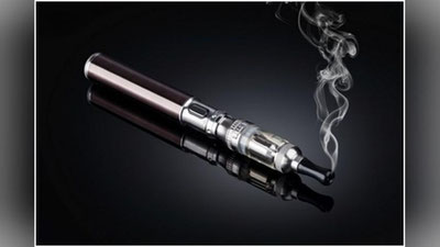 'Turkmaniston elektron sigaretalarni taqiqlab qo`ydi'ning rasmi