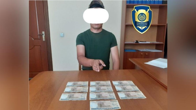 'Dang`ara tumani Tabiat resurslari inspeksiyasi bosh mutaxassisi qo`lga tushdi'ning rasmi